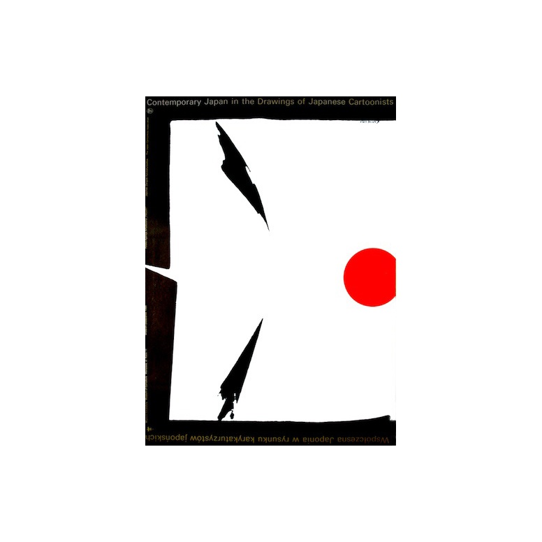 jraphistes japonais 20141108 1547435806